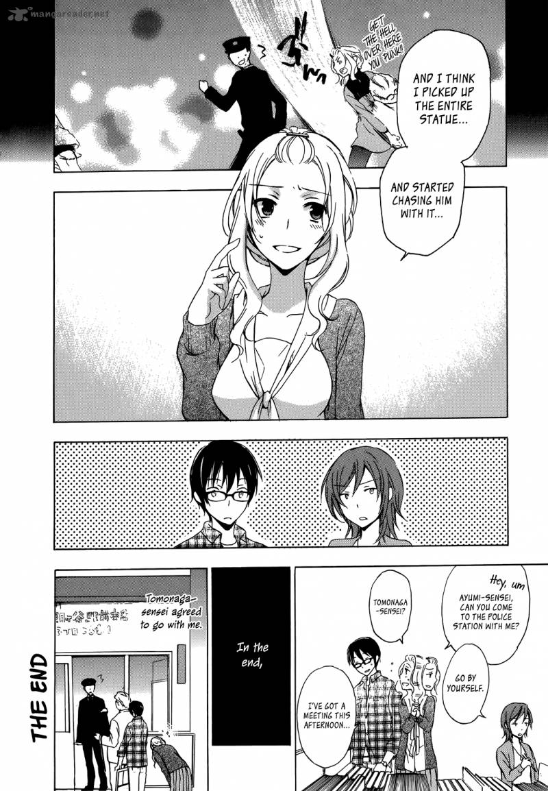 A Method To Make The World Gentle 9 66