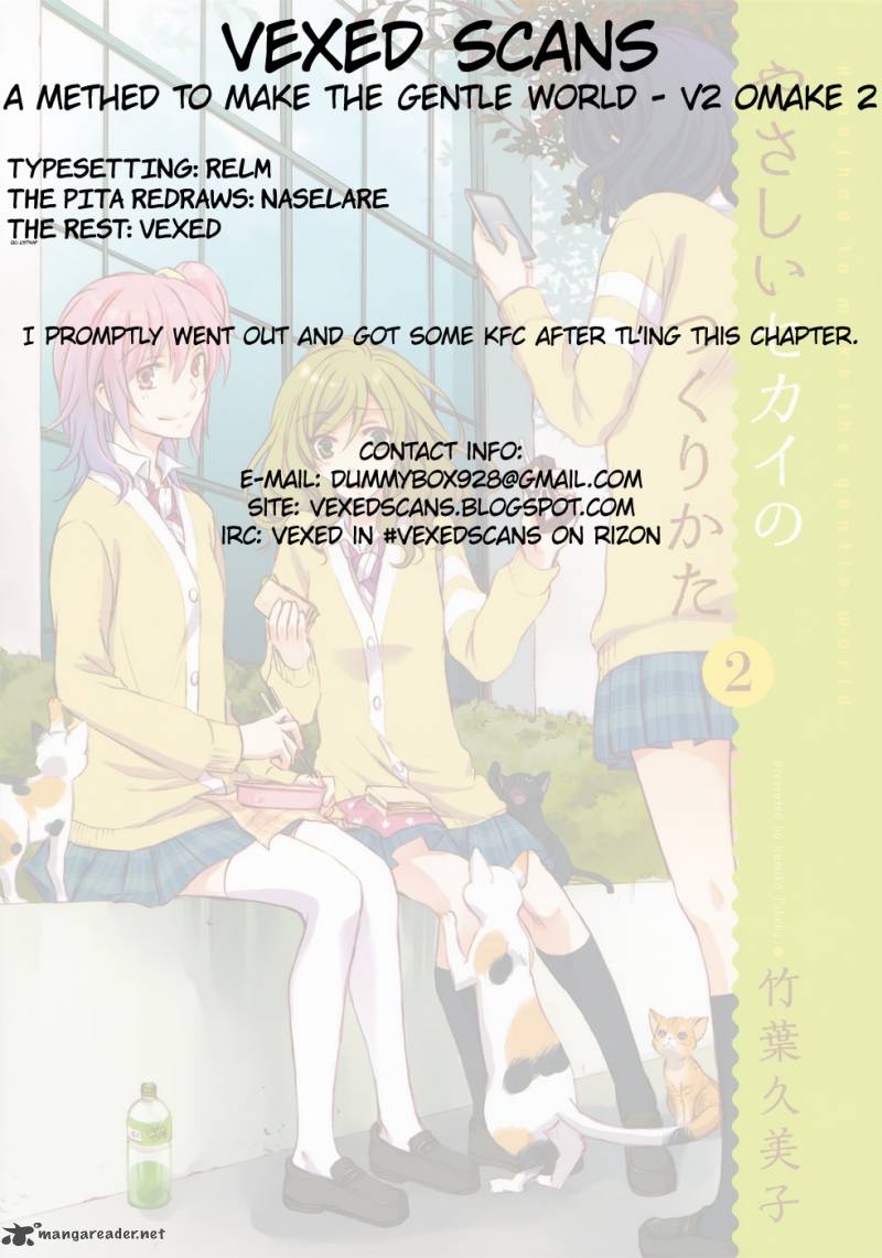 A Method To Make The World Gentle 9 68