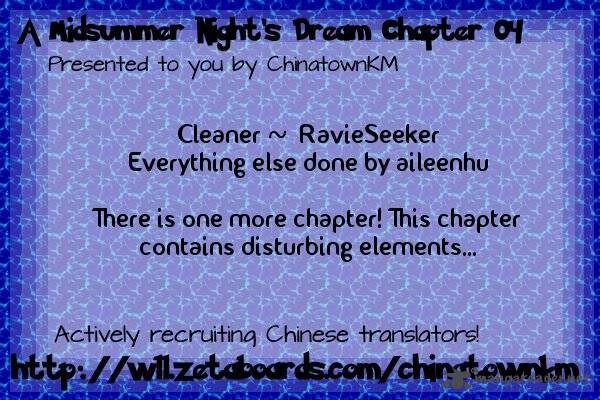 A Midsummer Nights Dream 4 1