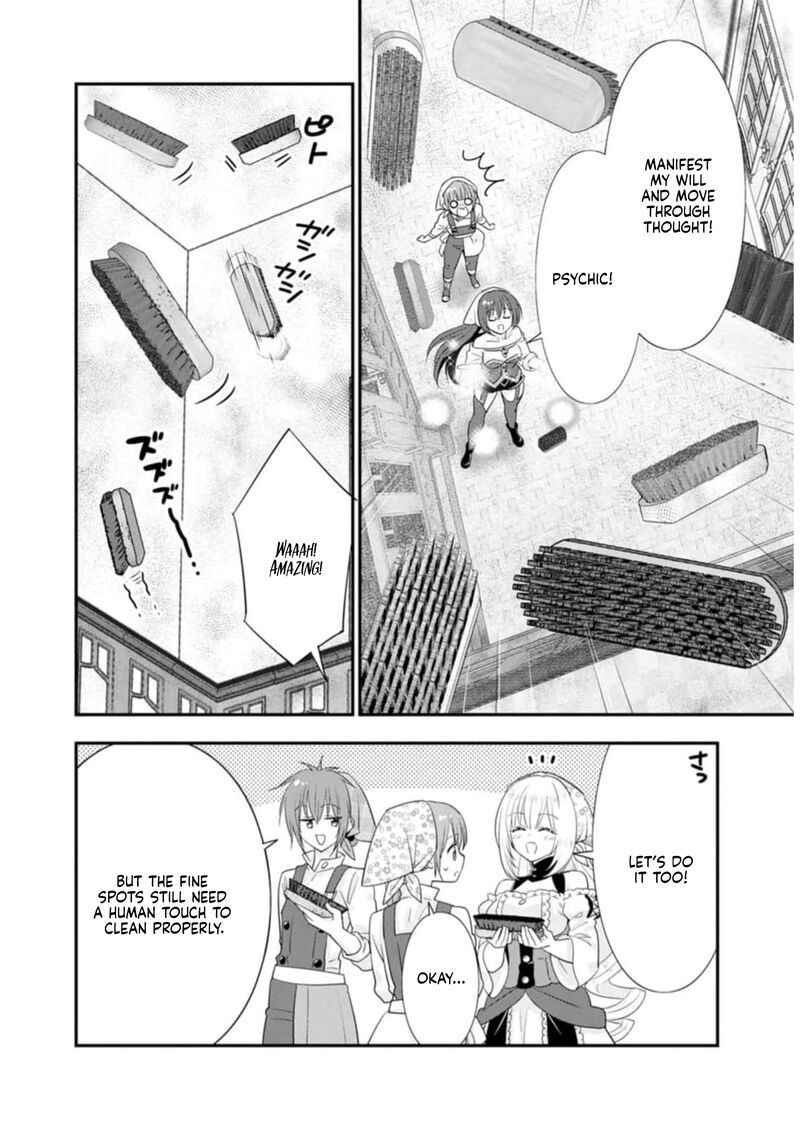 A Rank Boukensha No Slow Life 44 15