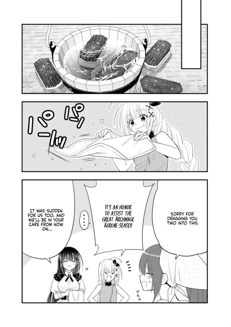 A Rank Boukensha No Slow Life 44 20