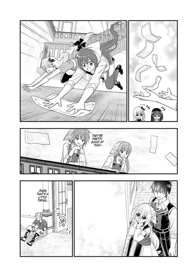 A Rank Boukensha No Slow Life 44 23