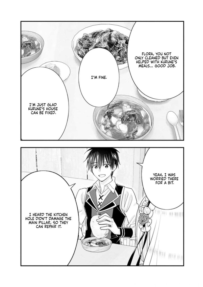 A Rank Boukensha No Slow Life 44 28