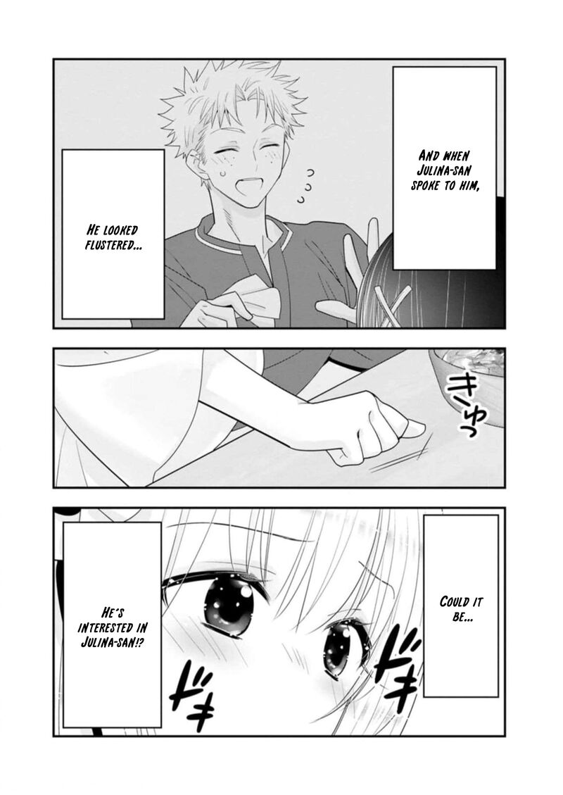 A Rank Boukensha No Slow Life 44 31