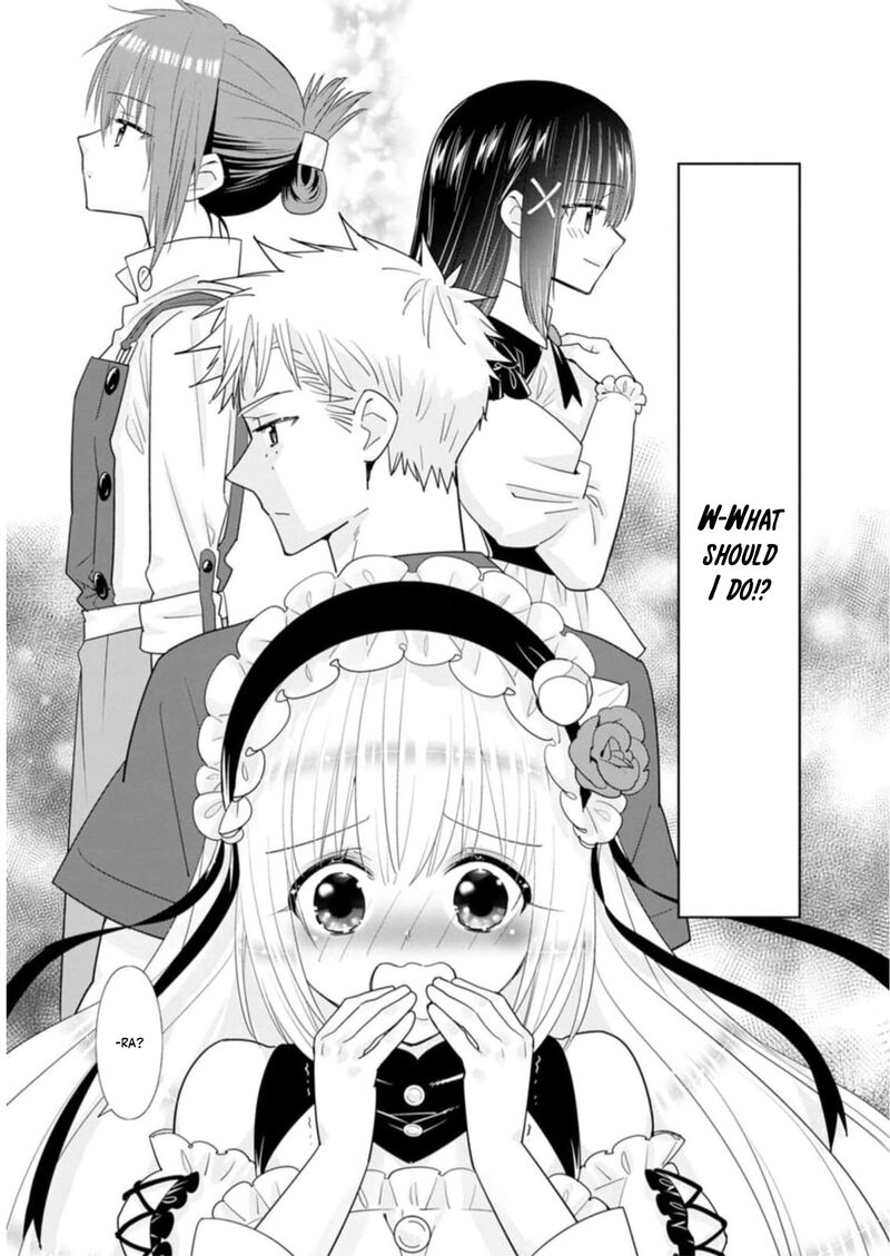 A Rank Boukensha No Slow Life 44 32