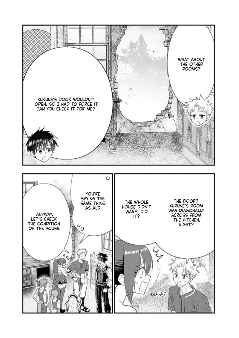 A Rank Boukensha No Slow Life 44 7