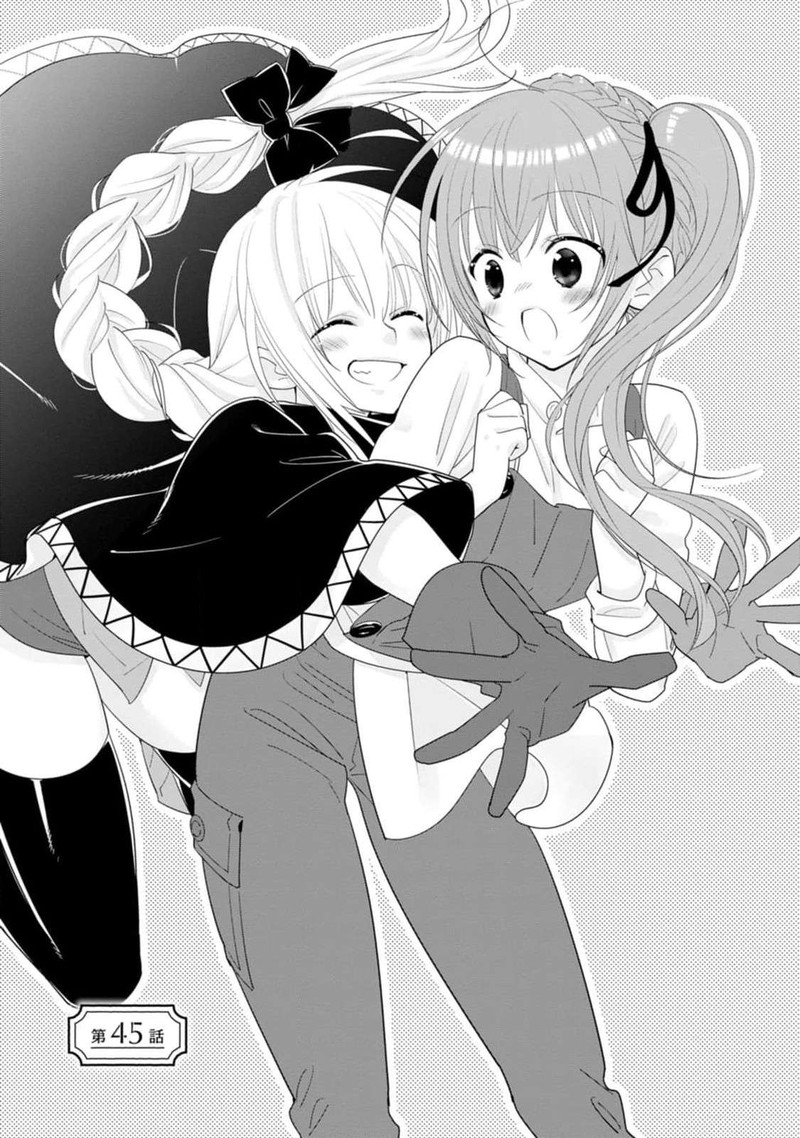 A Rank Boukensha No Slow Life 45 1