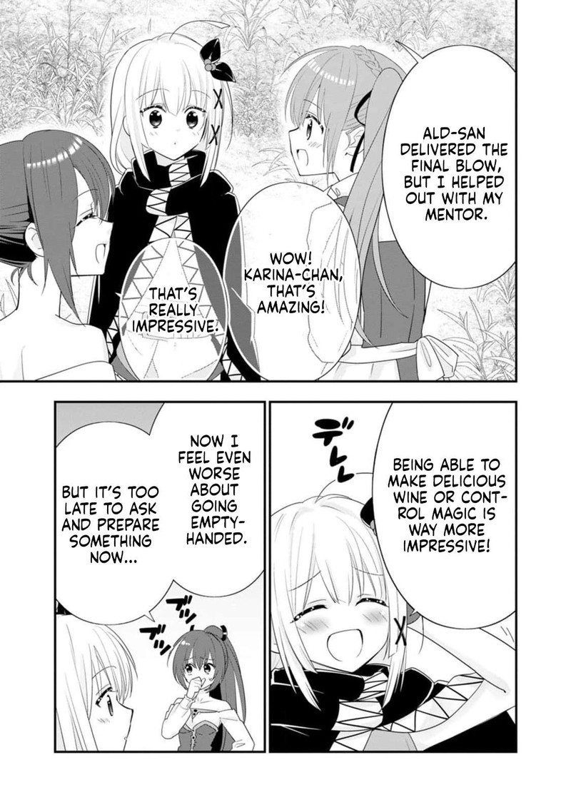 A Rank Boukensha No Slow Life 45 19