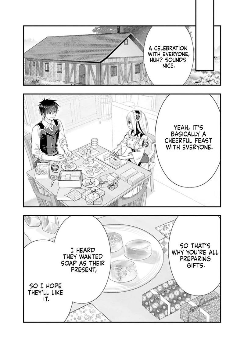 A Rank Boukensha No Slow Life 45 22