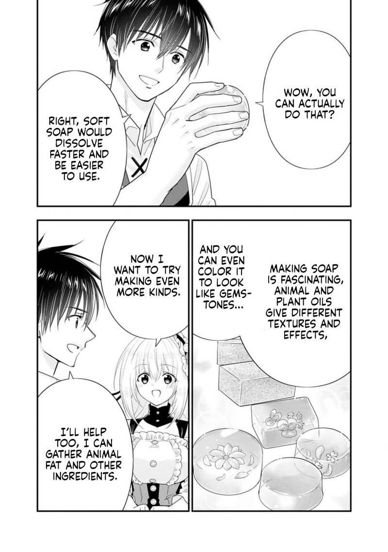 A Rank Boukensha No Slow Life 45 25