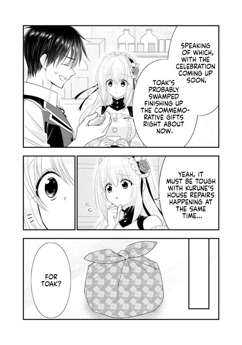 A Rank Boukensha No Slow Life 45 26