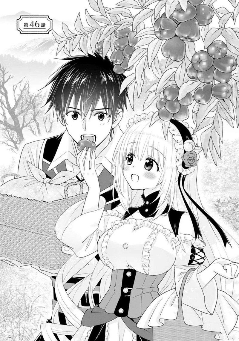 A Rank Boukensha No Slow Life 46 1