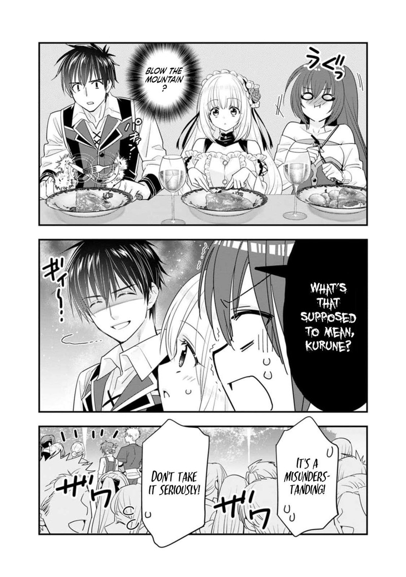 A Rank Boukensha No Slow Life 46 18