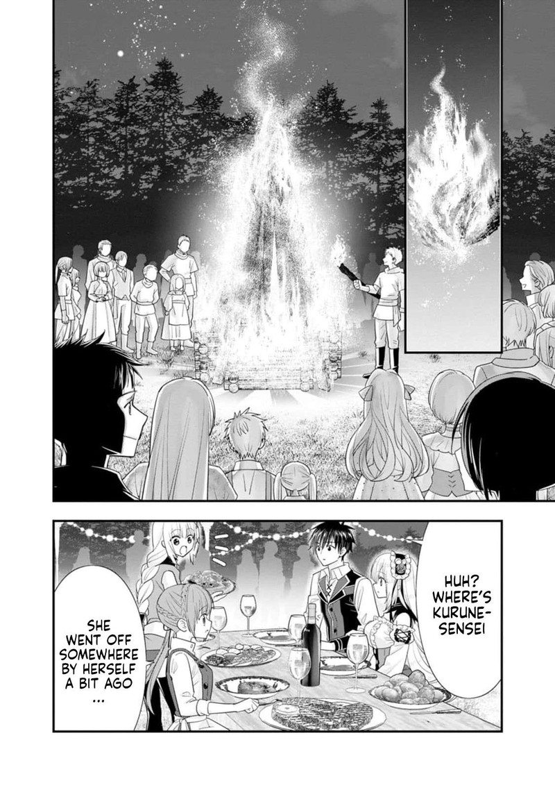 A Rank Boukensha No Slow Life 46 24