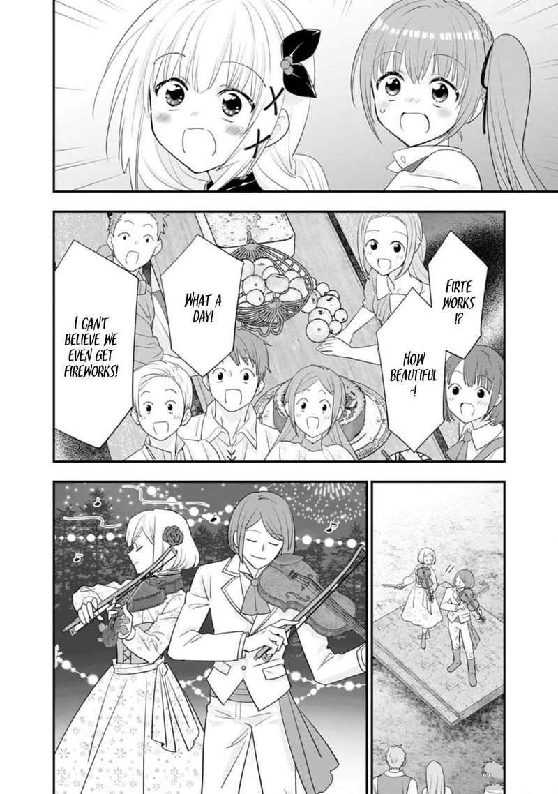 A Rank Boukensha No Slow Life 46 27