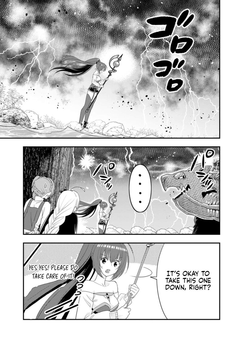 A Rank Boukensha No Slow Life 47 20