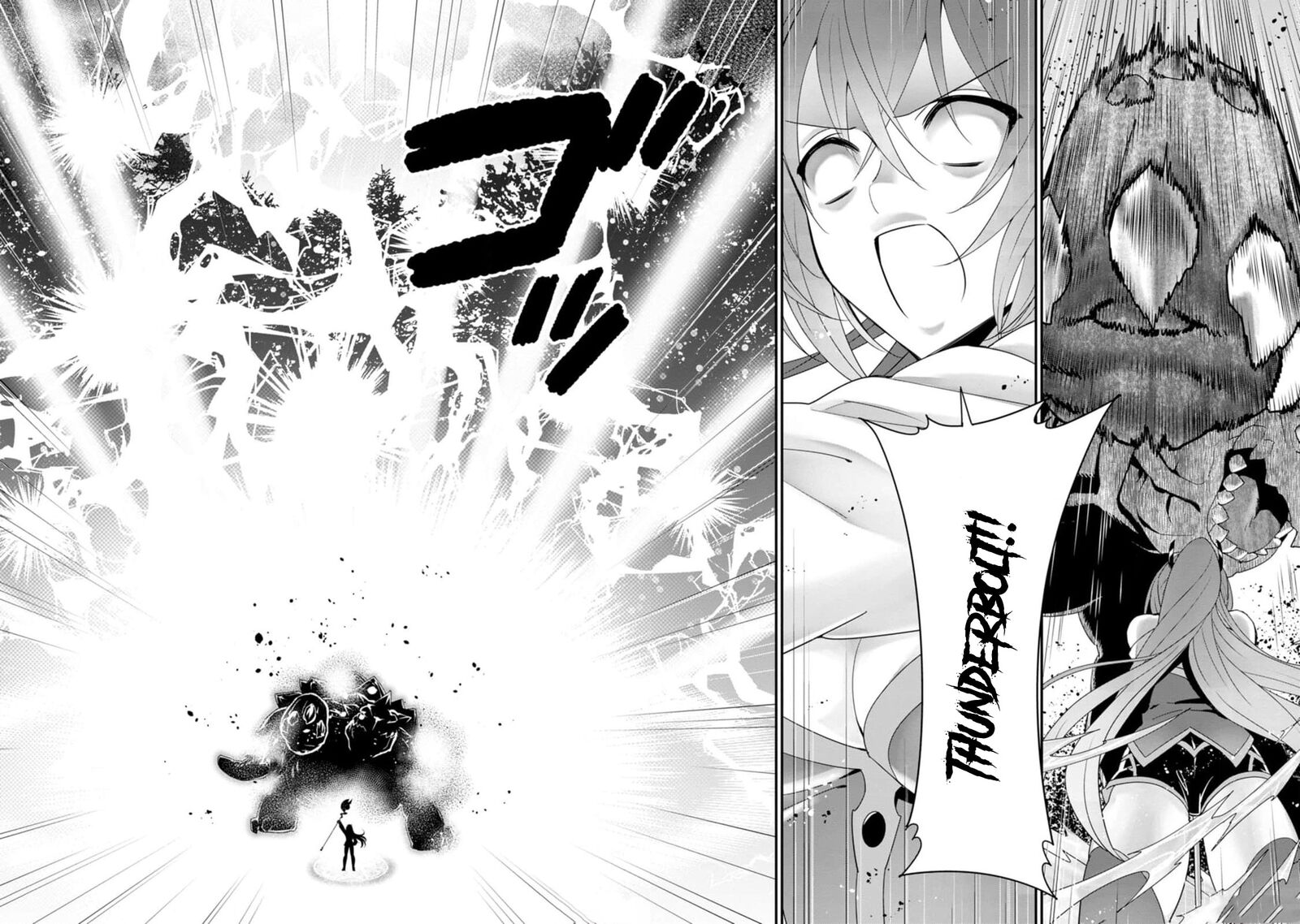 A Rank Boukensha No Slow Life 47 21