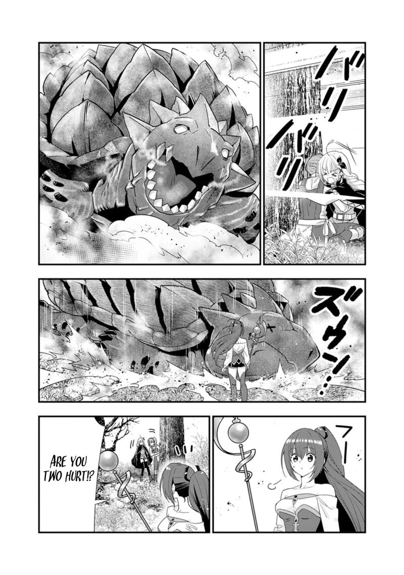 A Rank Boukensha No Slow Life 47 22