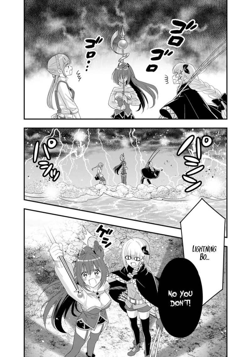 A Rank Boukensha No Slow Life 47 5