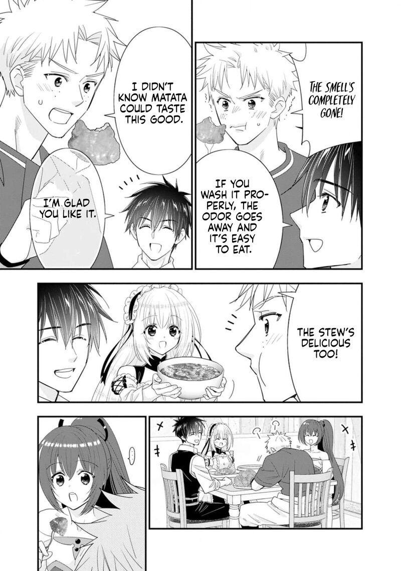 A Rank Boukensha No Slow Life 48 13