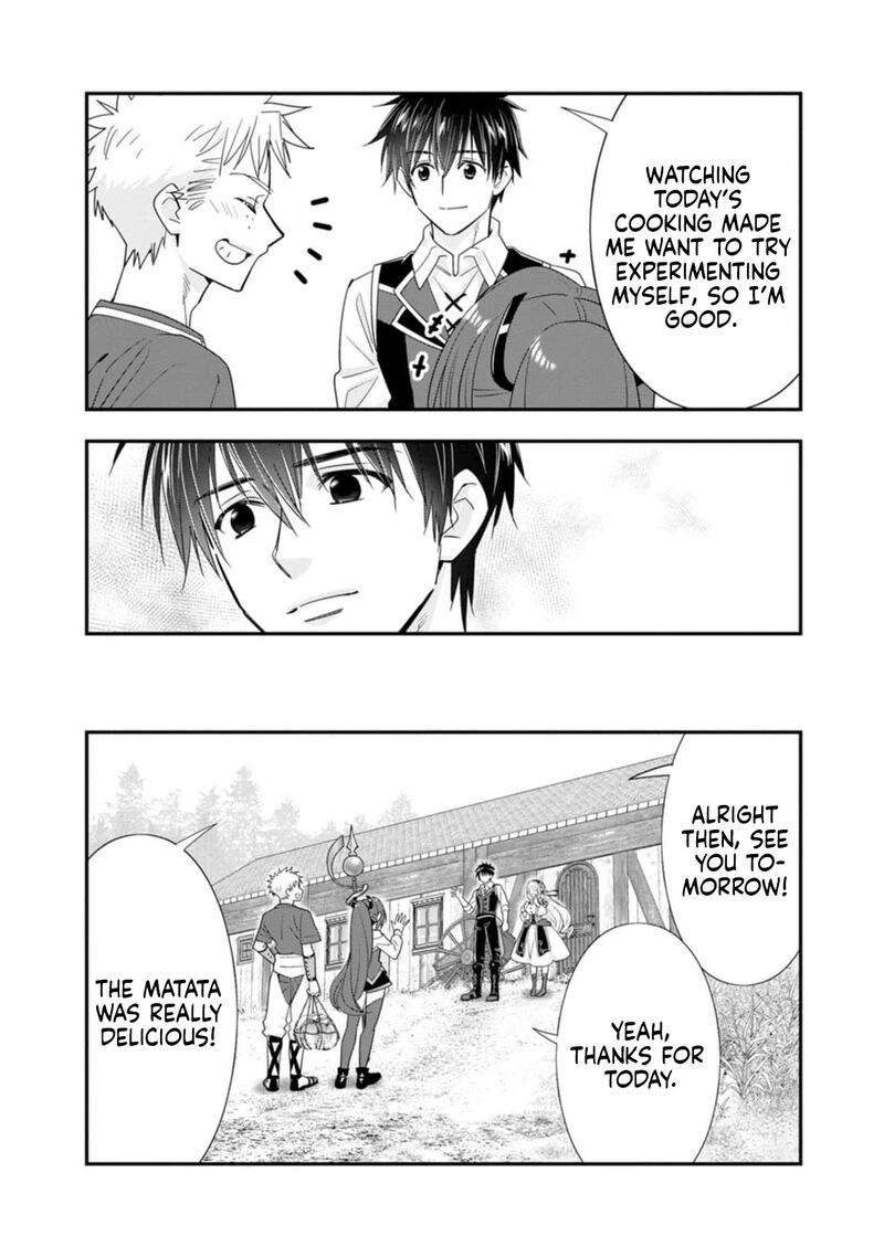 A Rank Boukensha No Slow Life 48 18