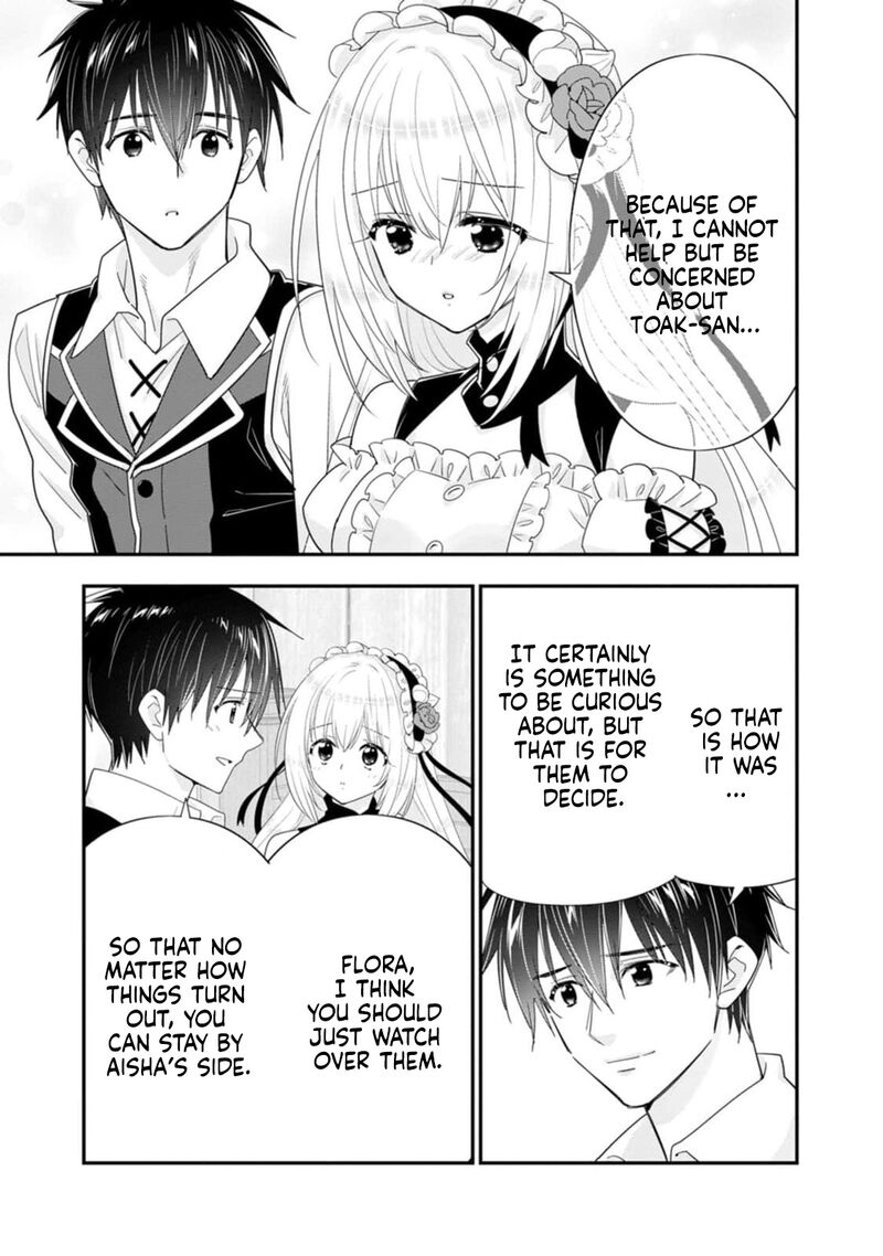 A Rank Boukensha No Slow Life 48 28