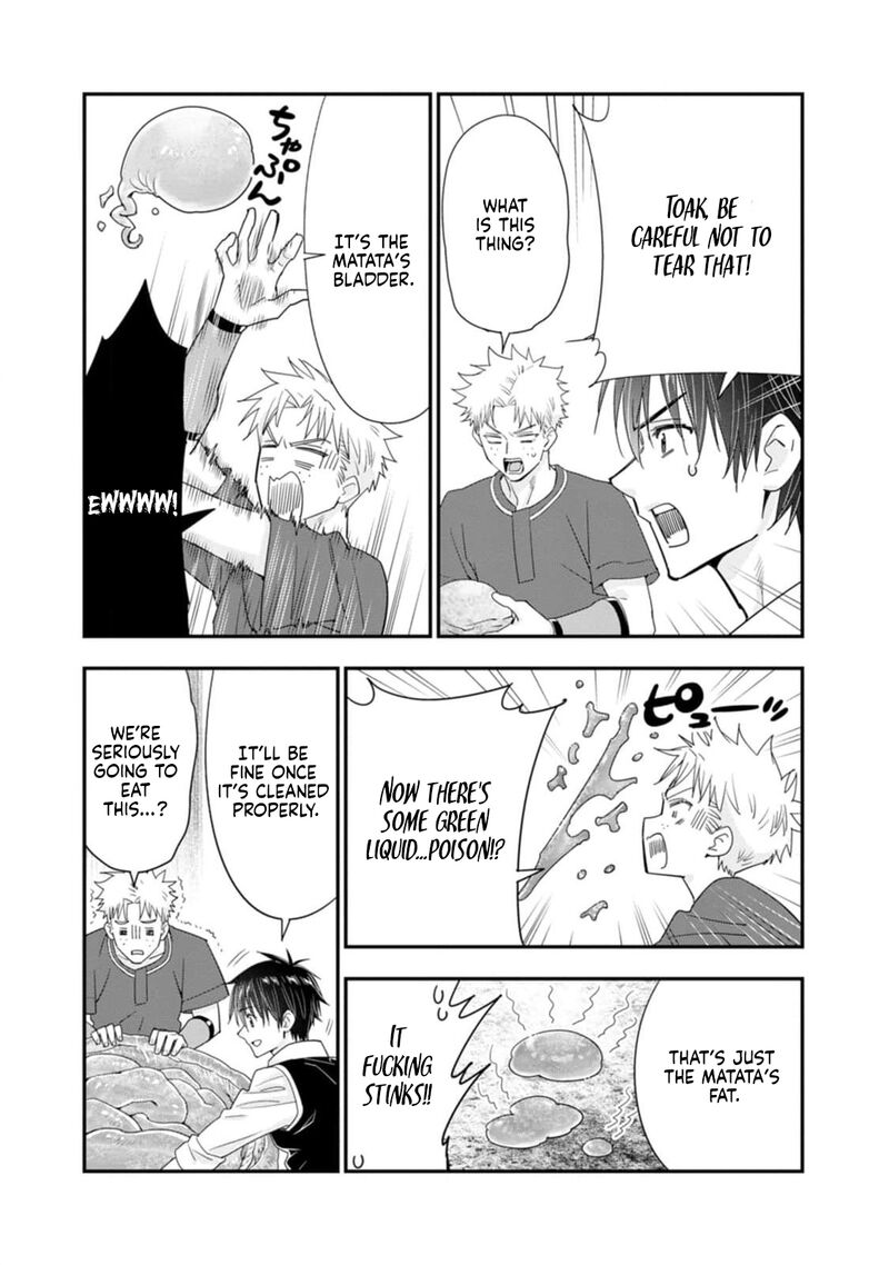 A Rank Boukensha No Slow Life 48 5