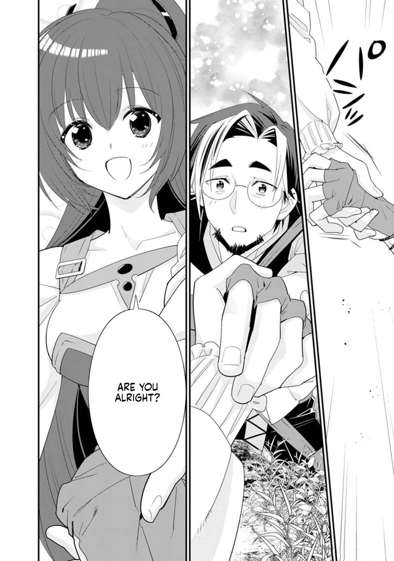 A Rank Boukensha No Slow Life 49 13