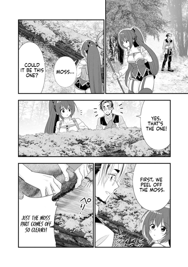 A Rank Boukensha No Slow Life 49 19