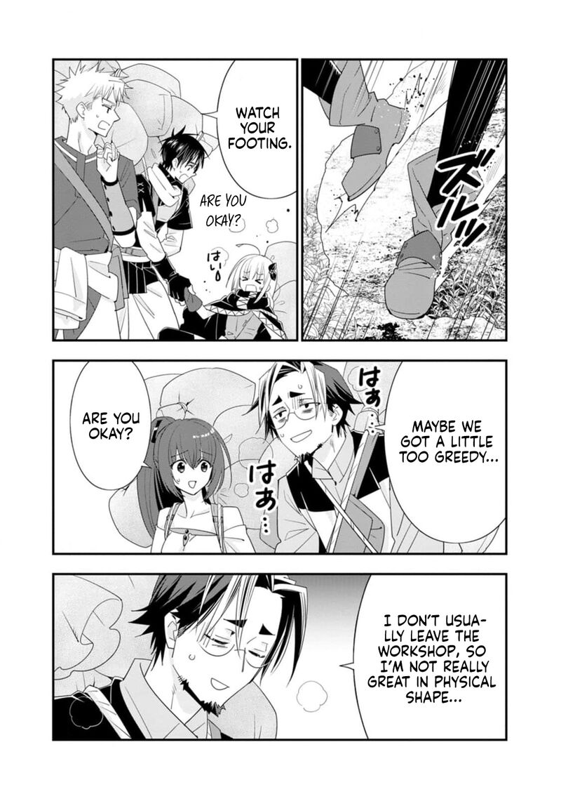 A Rank Boukensha No Slow Life 49 26