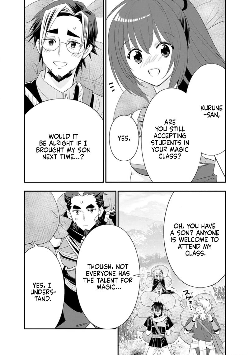 A Rank Boukensha No Slow Life 49 29