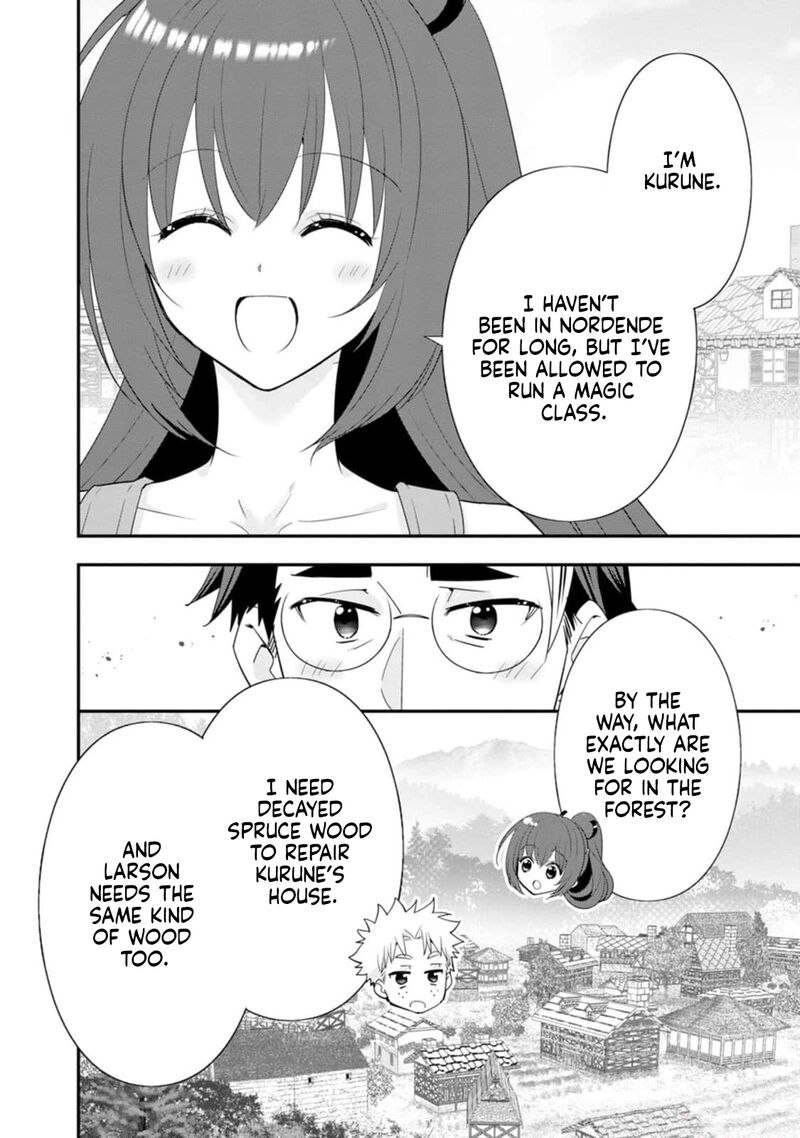 A Rank Boukensha No Slow Life 49 5