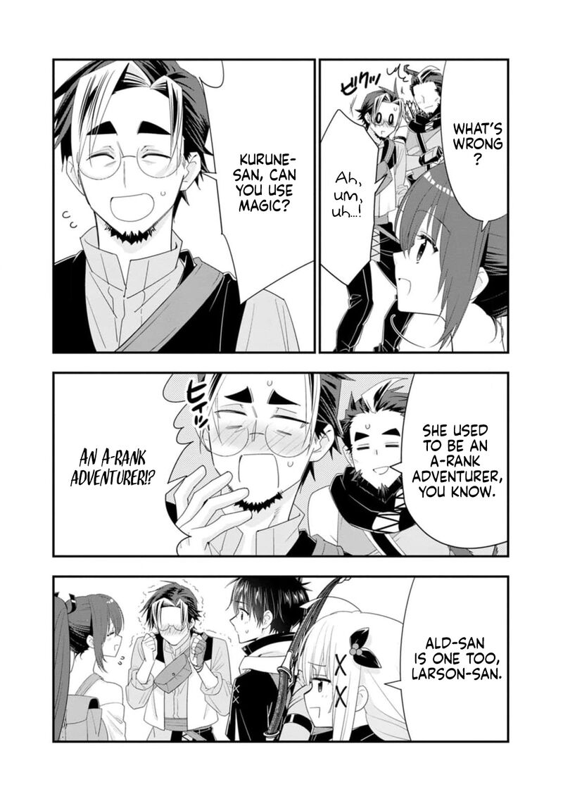 A Rank Boukensha No Slow Life 49 8