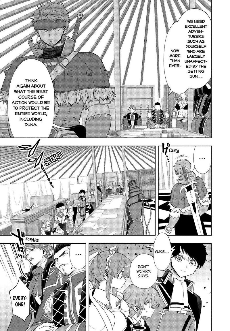 A Rank Party Wo Ridatsu Shita Ore Wa Moto Oshiego Tachi To Meikyuu Shinbu Wo Mezasu 102 8