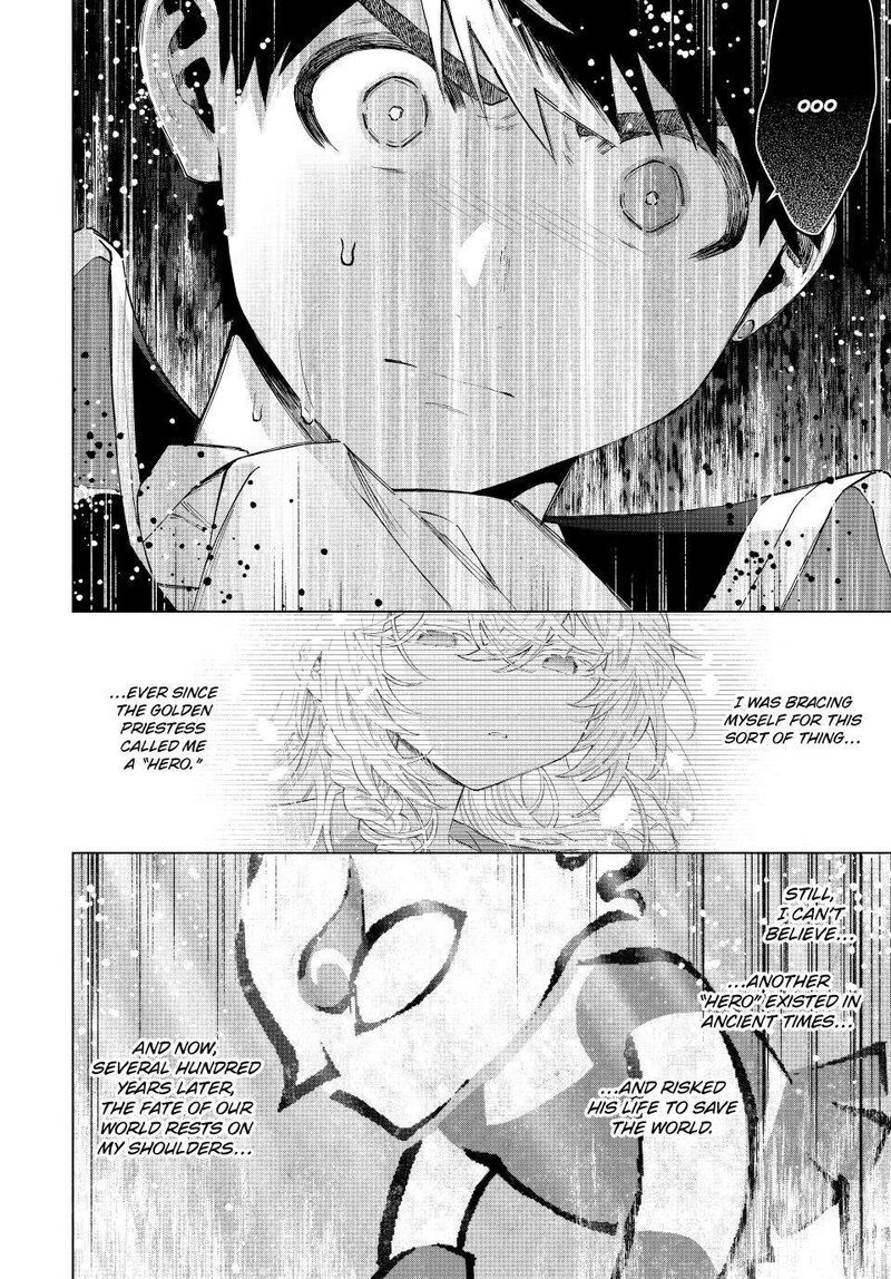 A Rank Party Wo Ridatsu Shita Ore Wa Moto Oshiego Tachi To Meikyuu Shinbu Wo Mezasu 104 2