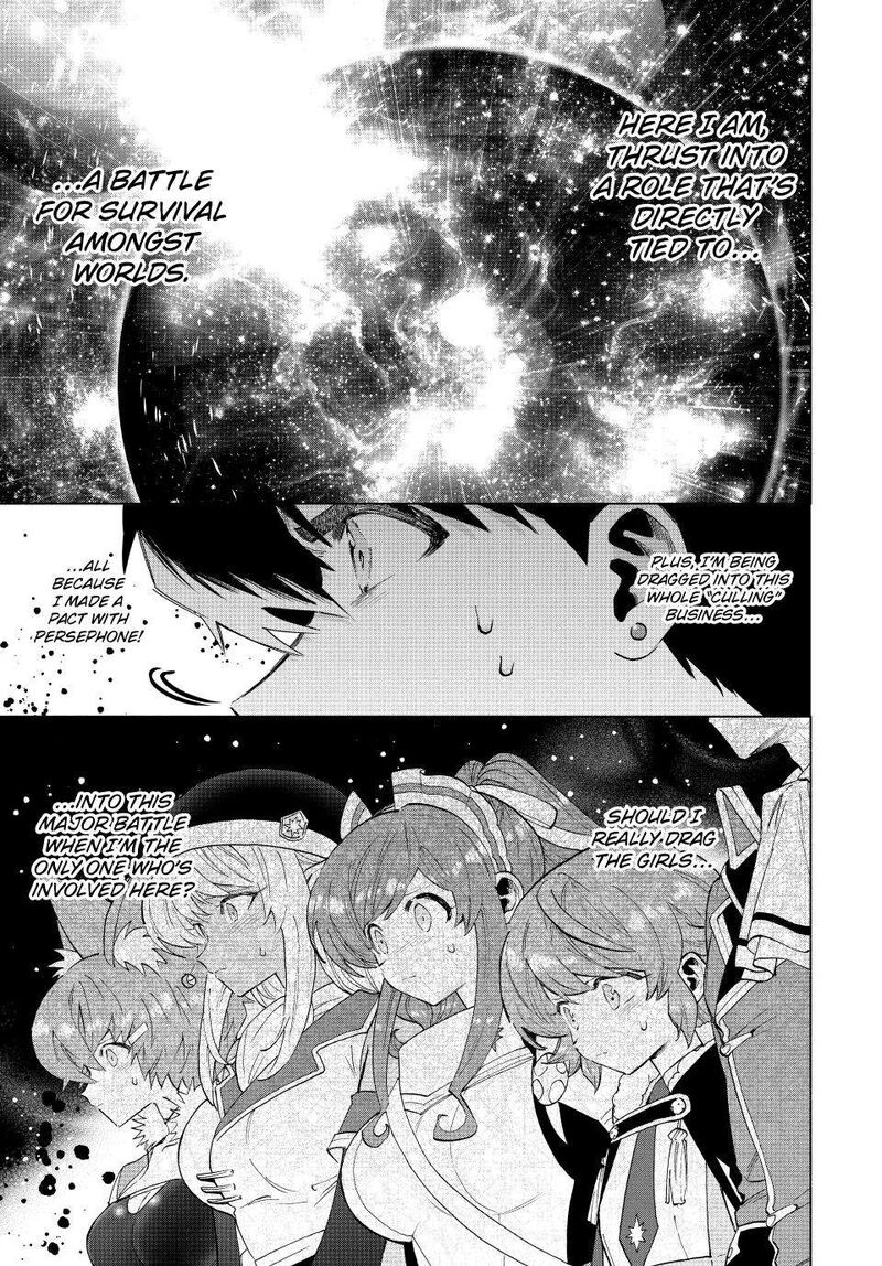 A Rank Party Wo Ridatsu Shita Ore Wa Moto Oshiego Tachi To Meikyuu Shinbu Wo Mezasu 104 3