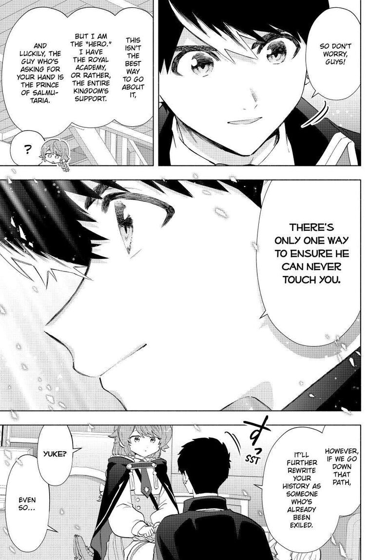 A Rank Party Wo Ridatsu Shita Ore Wa Moto Oshiego Tachi To Meikyuu Shinbu Wo Mezasu 106 11