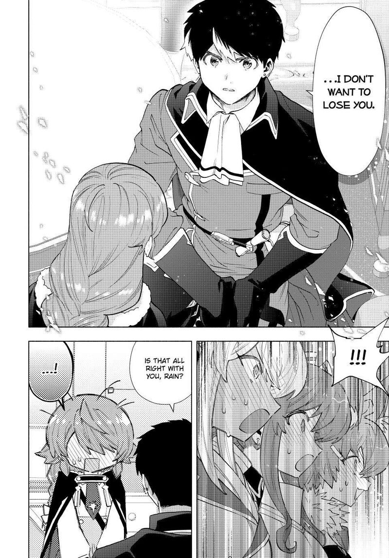 A Rank Party Wo Ridatsu Shita Ore Wa Moto Oshiego Tachi To Meikyuu Shinbu Wo Mezasu 106 12