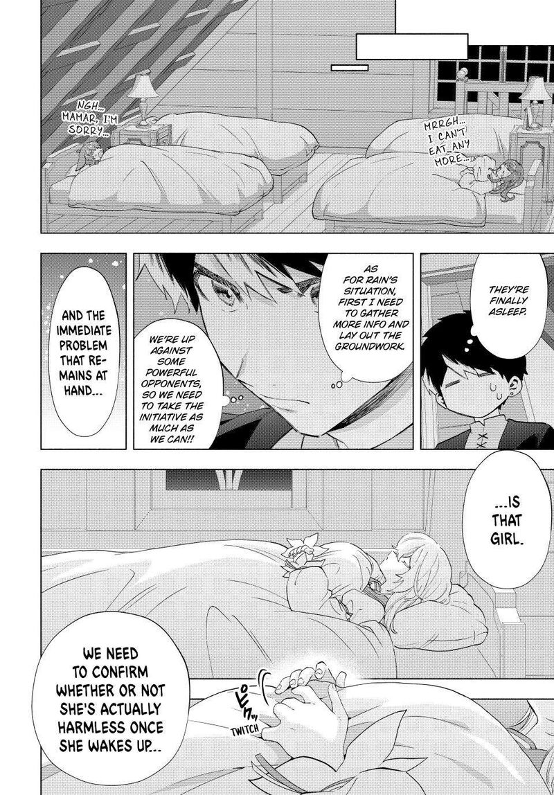 A Rank Party Wo Ridatsu Shita Ore Wa Moto Oshiego Tachi To Meikyuu Shinbu Wo Mezasu 106 14