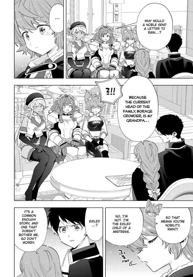 A Rank Party Wo Ridatsu Shita Ore Wa Moto Oshiego Tachi To Meikyuu Shinbu Wo Mezasu 106 6
