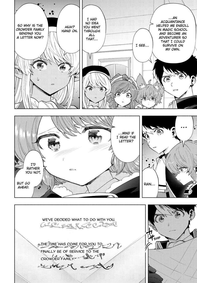 A Rank Party Wo Ridatsu Shita Ore Wa Moto Oshiego Tachi To Meikyuu Shinbu Wo Mezasu 106 8