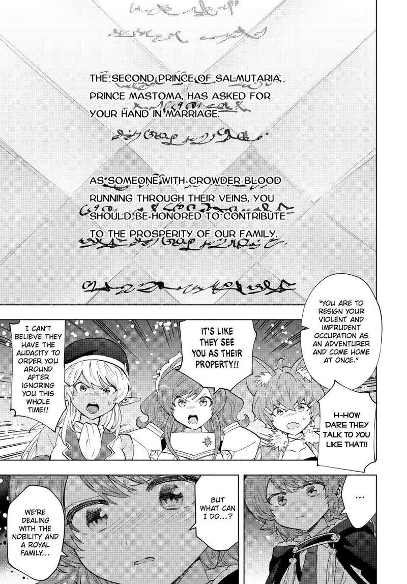 A Rank Party Wo Ridatsu Shita Ore Wa Moto Oshiego Tachi To Meikyuu Shinbu Wo Mezasu 106 9
