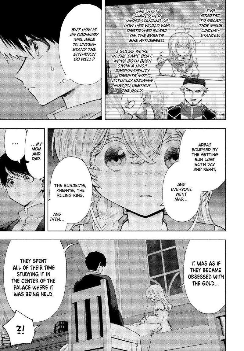 A Rank Party Wo Ridatsu Shita Ore Wa Moto Oshiego Tachi To Meikyuu Shinbu Wo Mezasu 107 11