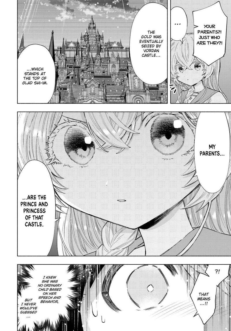 A Rank Party Wo Ridatsu Shita Ore Wa Moto Oshiego Tachi To Meikyuu Shinbu Wo Mezasu 107 12