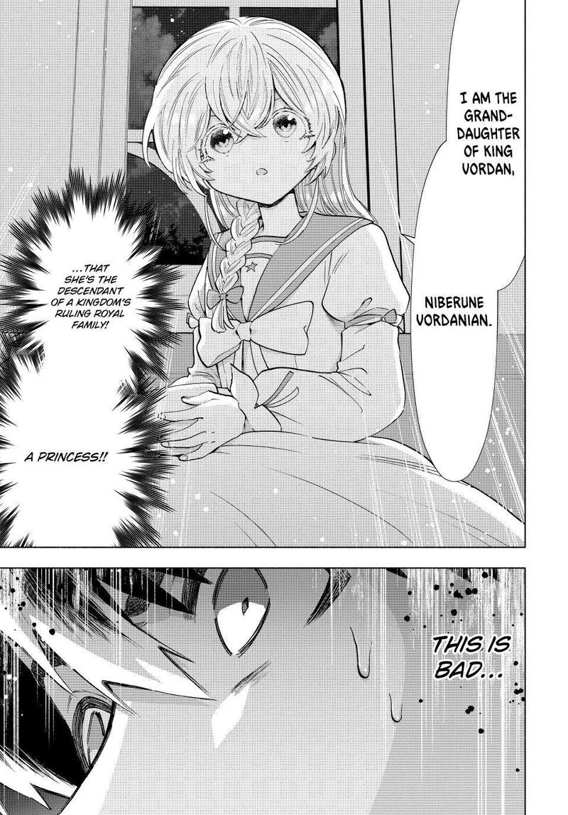 A Rank Party Wo Ridatsu Shita Ore Wa Moto Oshiego Tachi To Meikyuu Shinbu Wo Mezasu 107 13