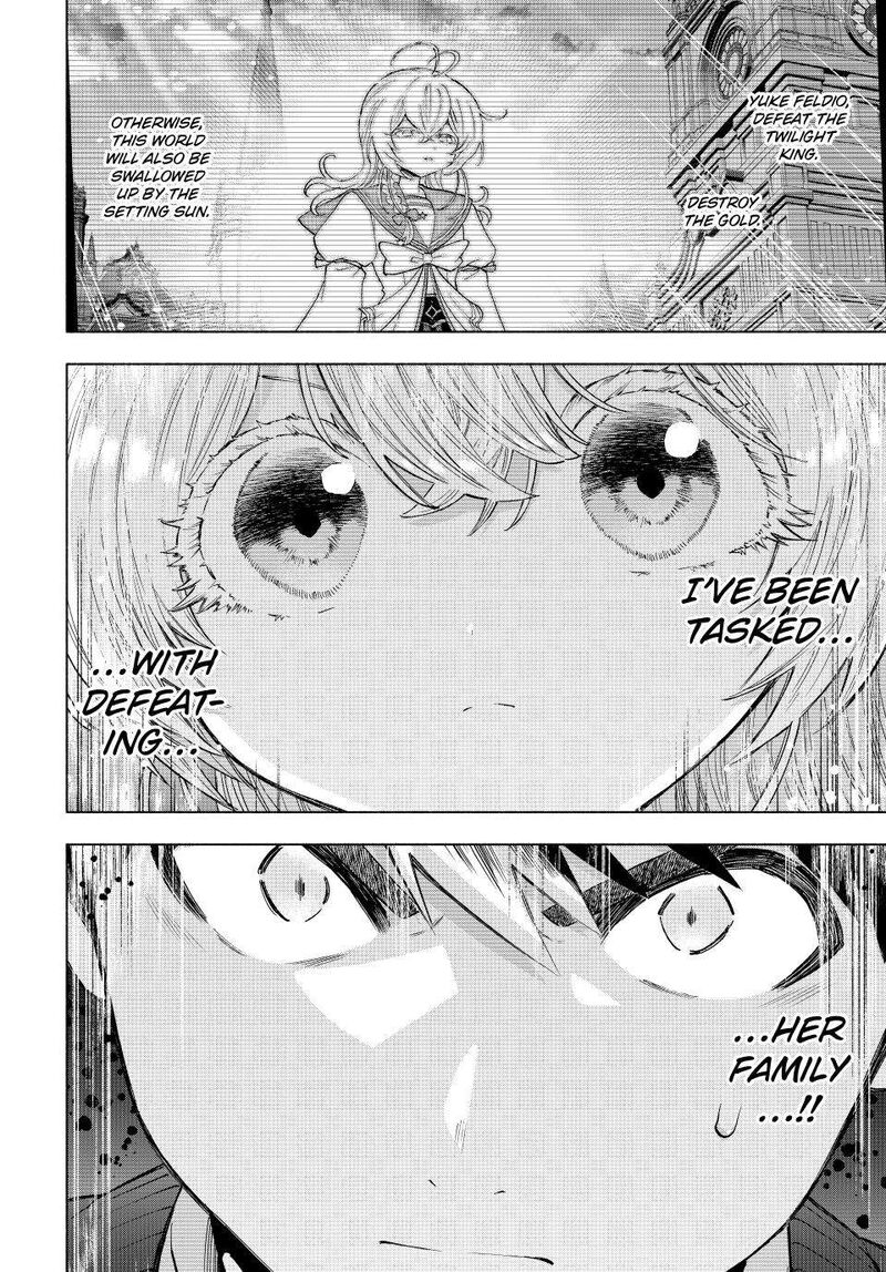 A Rank Party Wo Ridatsu Shita Ore Wa Moto Oshiego Tachi To Meikyuu Shinbu Wo Mezasu 107 14