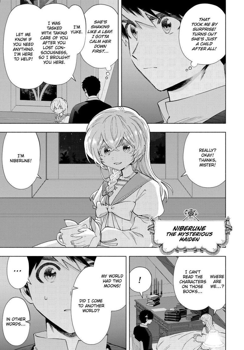 A Rank Party Wo Ridatsu Shita Ore Wa Moto Oshiego Tachi To Meikyuu Shinbu Wo Mezasu 107 5