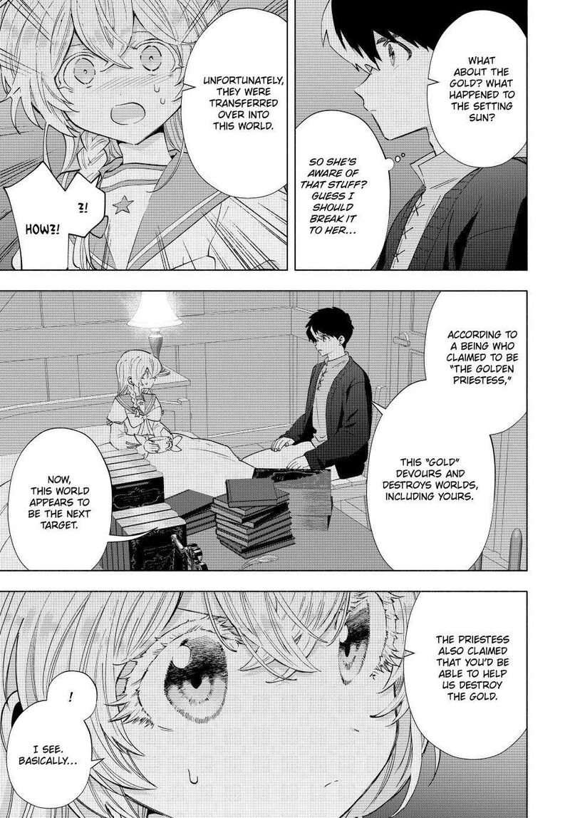 A Rank Party Wo Ridatsu Shita Ore Wa Moto Oshiego Tachi To Meikyuu Shinbu Wo Mezasu 107 7