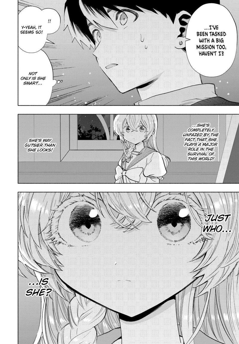 A Rank Party Wo Ridatsu Shita Ore Wa Moto Oshiego Tachi To Meikyuu Shinbu Wo Mezasu 107 8