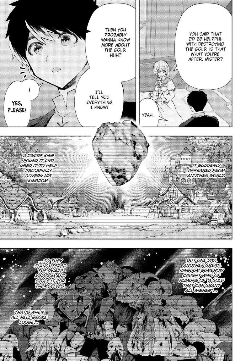 A Rank Party Wo Ridatsu Shita Ore Wa Moto Oshiego Tachi To Meikyuu Shinbu Wo Mezasu 107 9